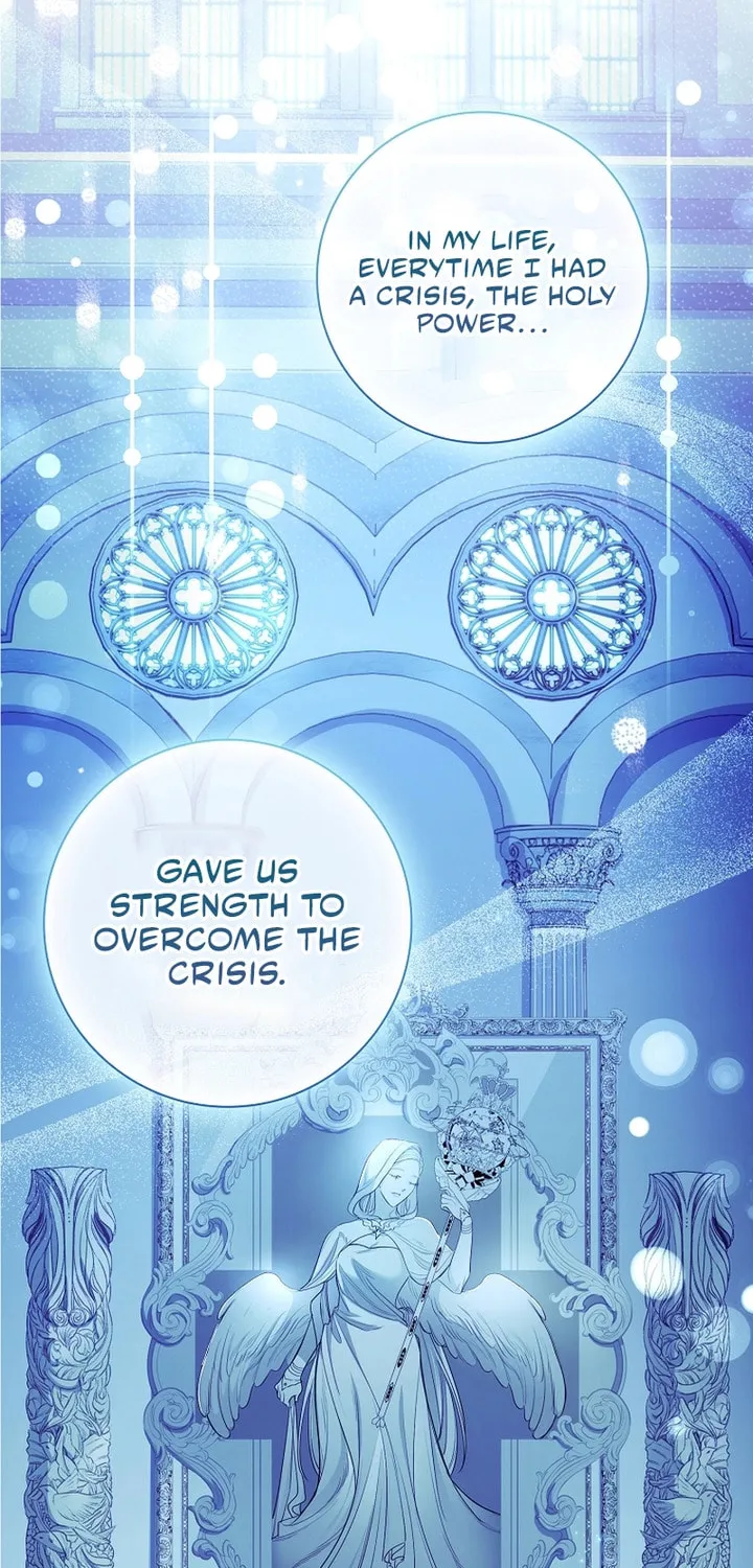 Male Lead, I'll Respect Your Taste Chapter 30 page 75 - 