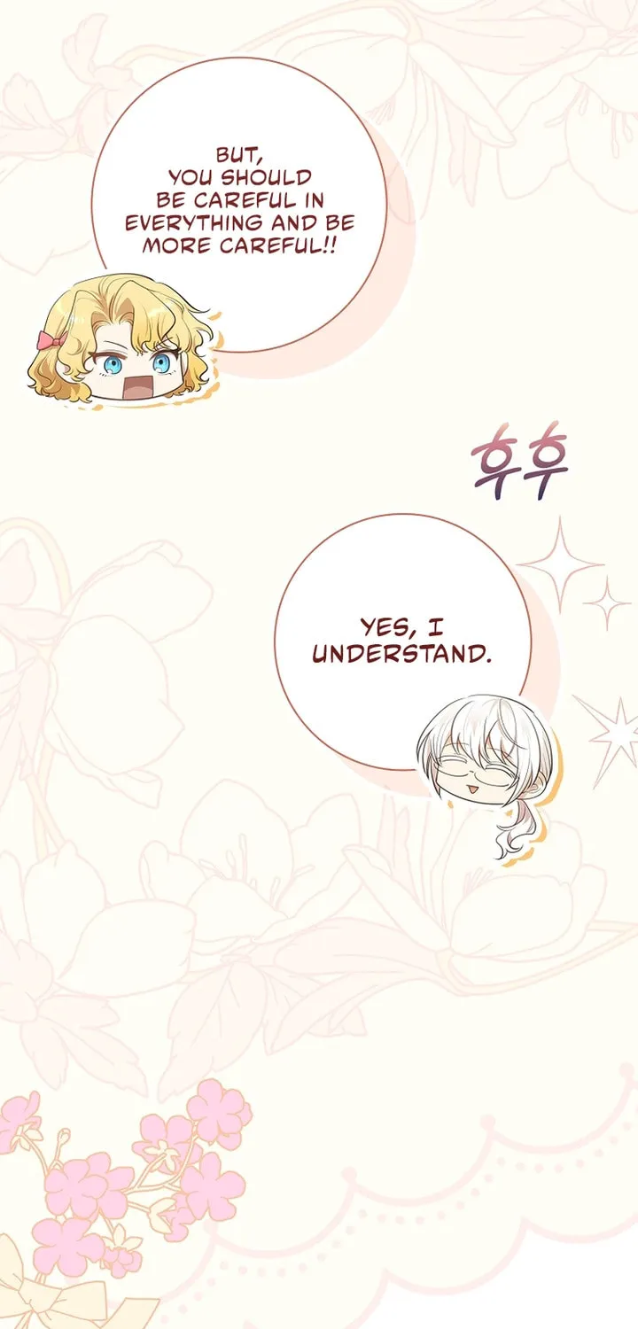 Male Lead, I'll Respect Your Taste Chapter 30 page 81 - 