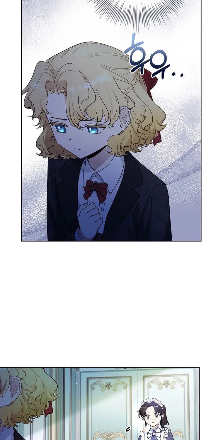 Male Lead, I'll Respect Your Taste Chapter 30 page 86 - 