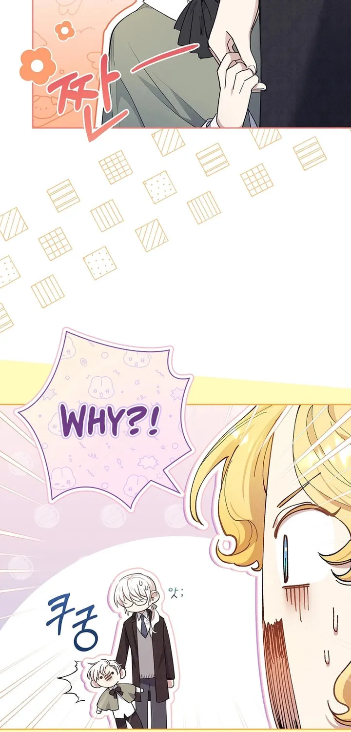 Male Lead, I'll Respect Your Taste Chapter 30 page 95 - 