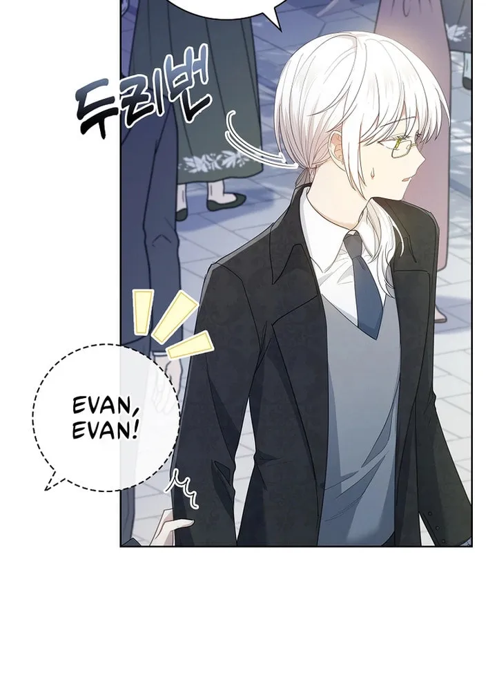 Male Lead, I'll Respect Your Taste Chapter 31 page 11 - 