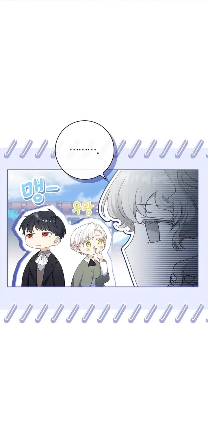 Male Lead, I'll Respect Your Taste Chapter 31 page 15 - 