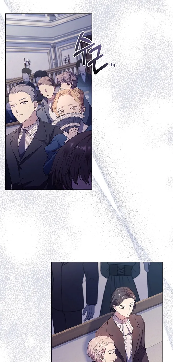 Male Lead, I'll Respect Your Taste Chapter 31 page 19 - 