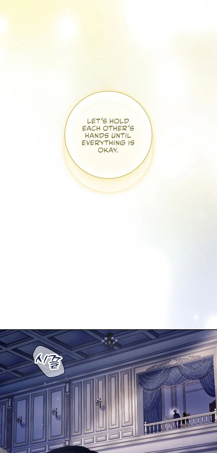 Male Lead, I'll Respect Your Taste Chapter 31 page 28 - 