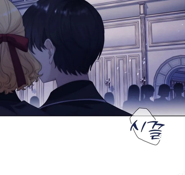 Male Lead, I'll Respect Your Taste Chapter 31 page 29 - 
