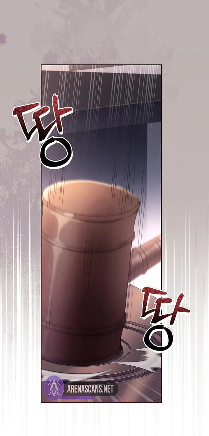 Male Lead, I'll Respect Your Taste Chapter 31 page 48 - 
