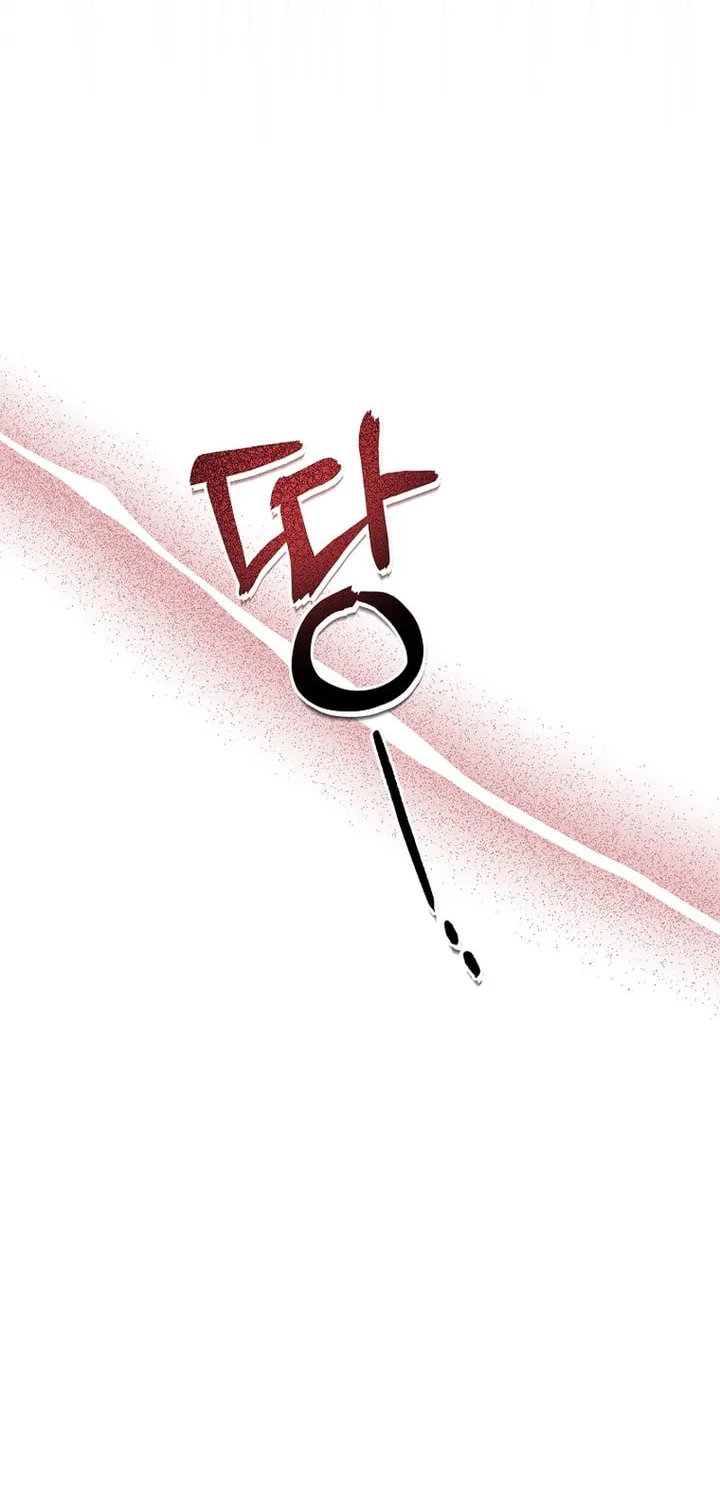 Male Lead, I'll Respect Your Taste Chapter 31 page 49 - 