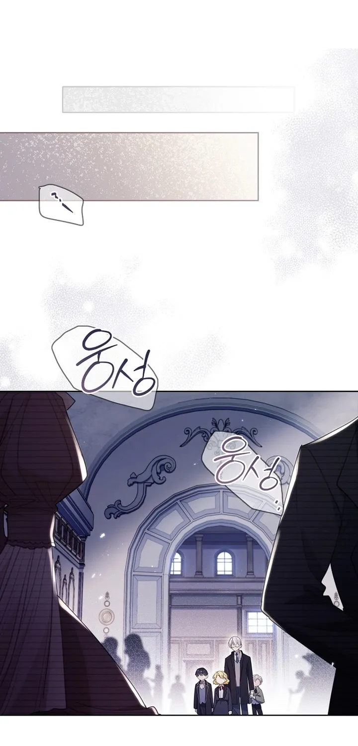 Male Lead, I'll Respect Your Taste Chapter 31 page 50 - 