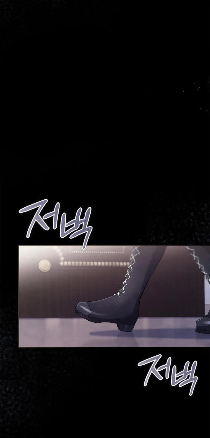 Male Lead, I'll Respect Your Taste Chapter 31 page 75 - 