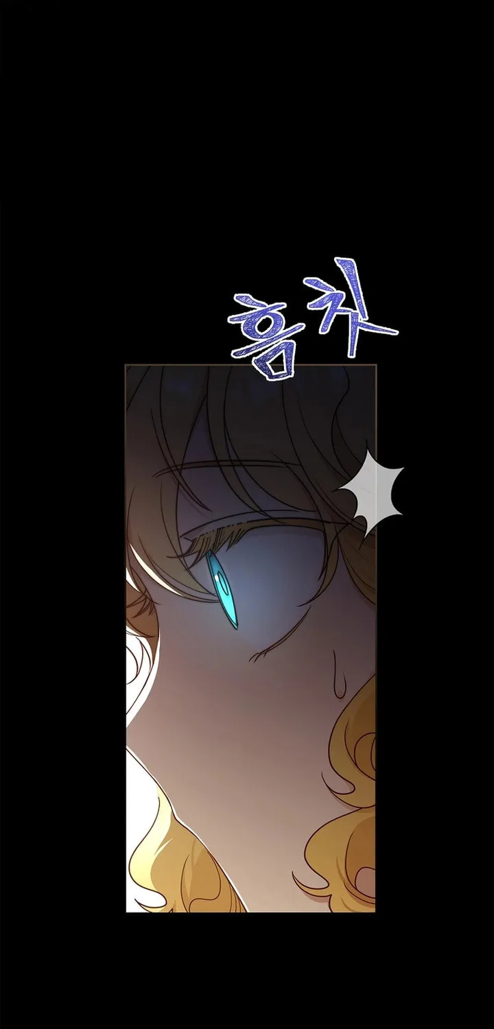 Male Lead, I'll Respect Your Taste Chapter 31 page 76 - 