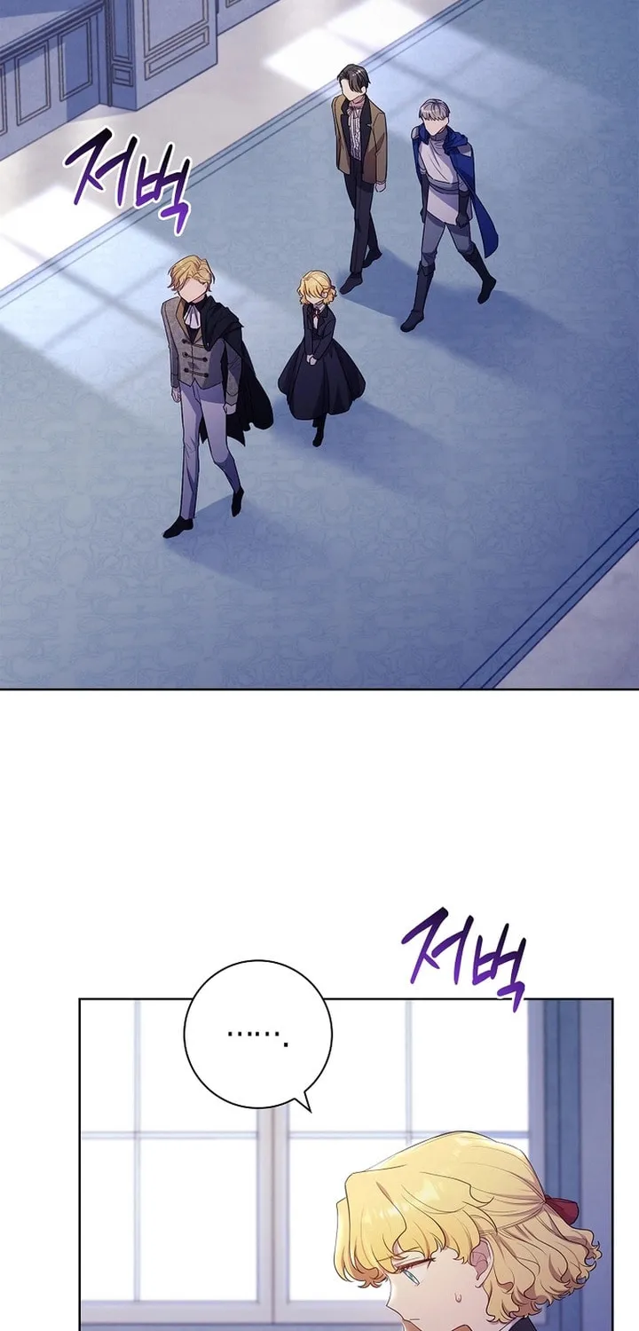 Male Lead, I'll Respect Your Taste Chapter 32 page 33 - 