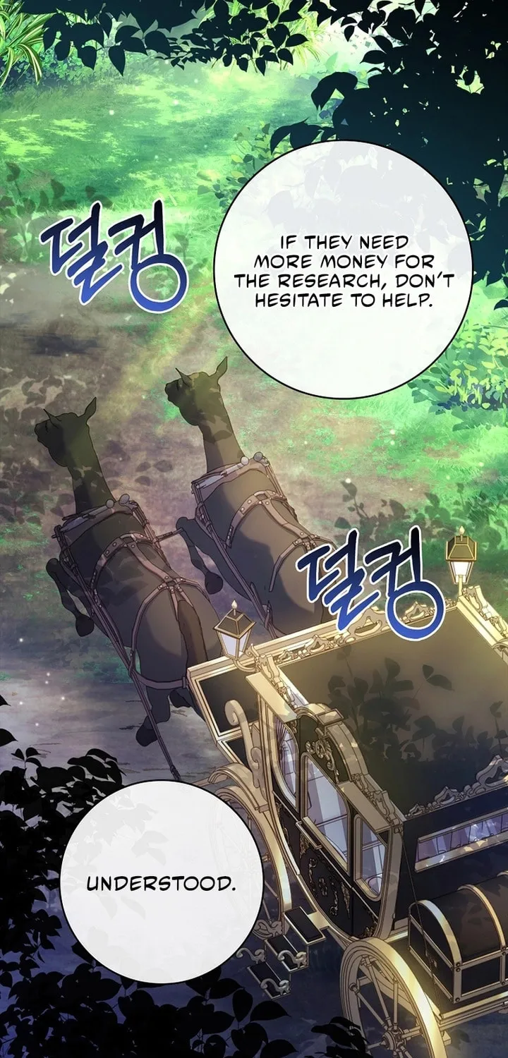 Male Lead, I'll Respect Your Taste Chapter 32 page 66 - 