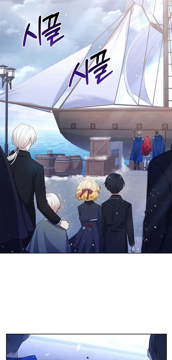 Male Lead, I'll Respect Your Taste Chapter 32 page 74 - 