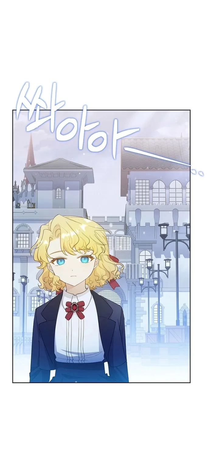 Male Lead, I'll Respect Your Taste Chapter 32 page 76 - 