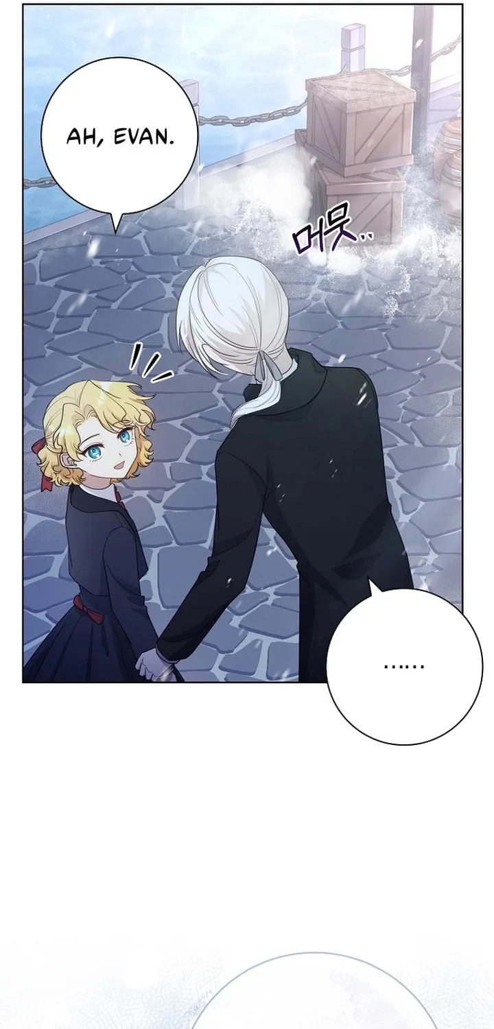 Male Lead, I'll Respect Your Taste Chapter 32 page 78 - 