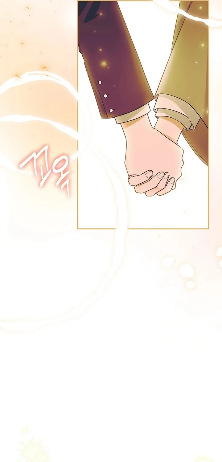 Male Lead, I'll Respect Your Taste Chapter 32 page 87 - 
