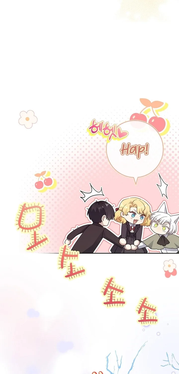 Male Lead, I'll Respect Your Taste Chapter 32 page 93 - 