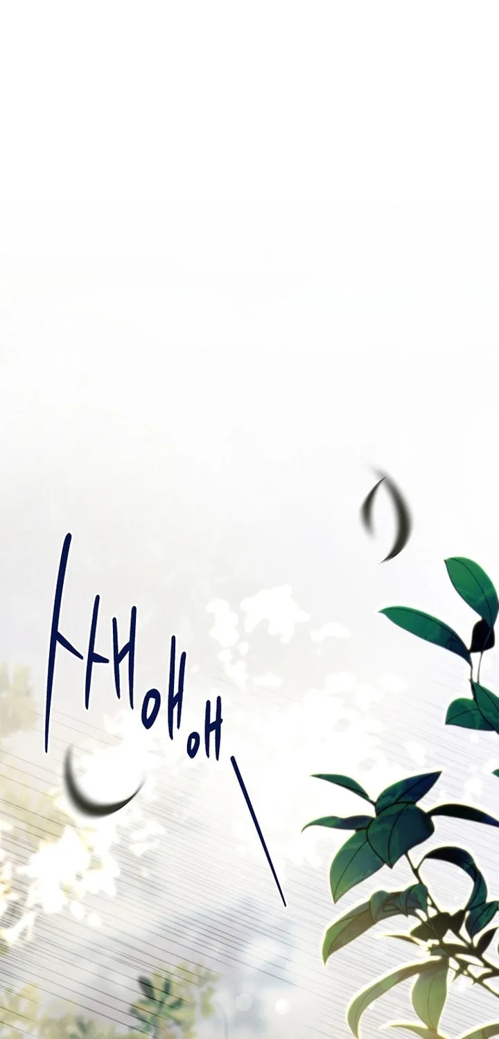 Male Lead, I'll Respect Your Taste Chapter 33 page 27 - 