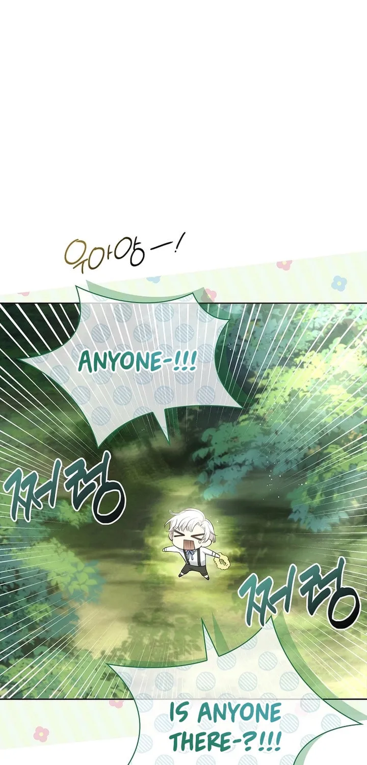 Male Lead, I'll Respect Your Taste Chapter 33 page 33 - 