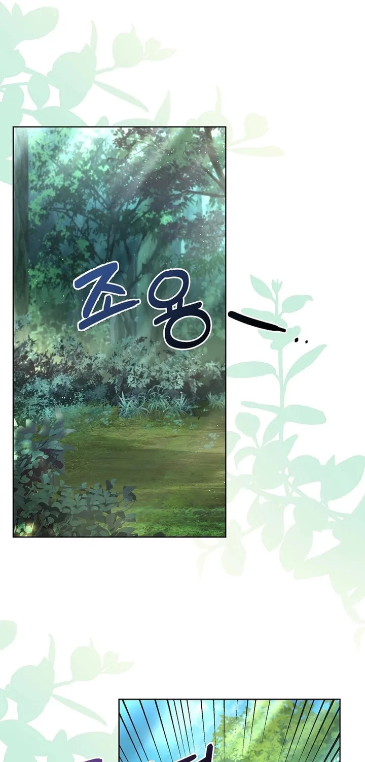 Male Lead, I'll Respect Your Taste Chapter 33 page 35 - 