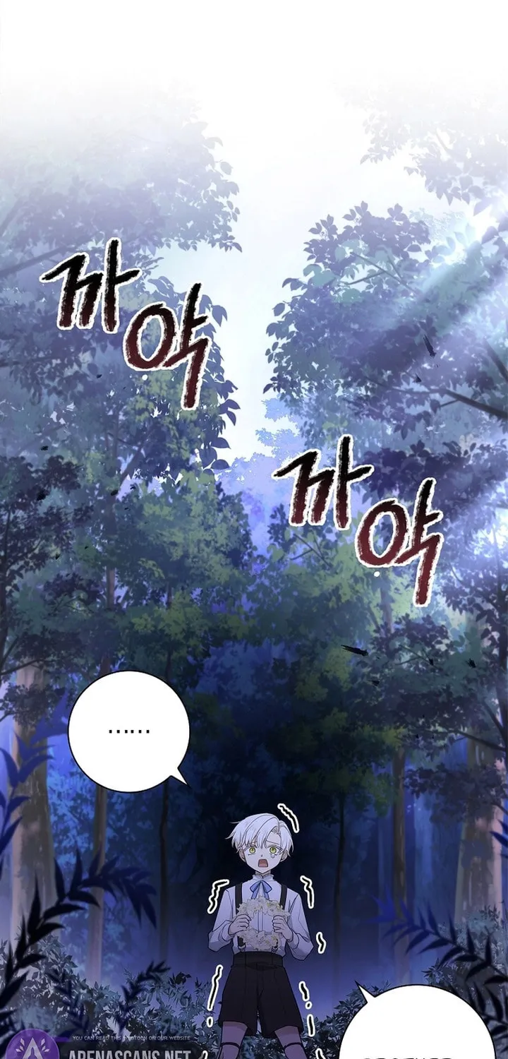 Male Lead, I'll Respect Your Taste Chapter 33 page 37 - 