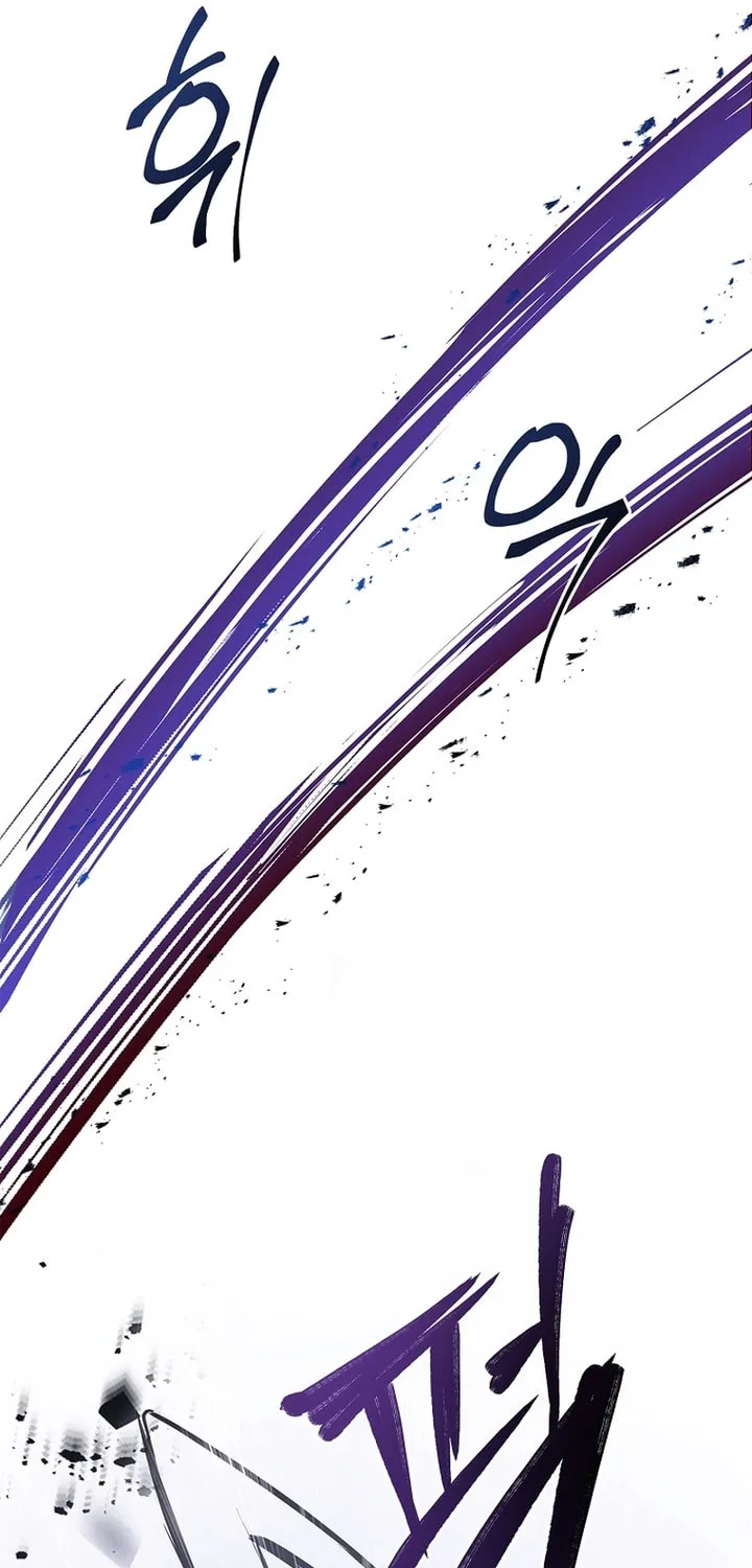 Male Lead, I'll Respect Your Taste Chapter 33 page 43 - 