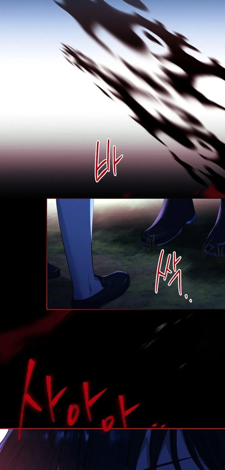 Male Lead, I'll Respect Your Taste Chapter 33 page 65 - 
