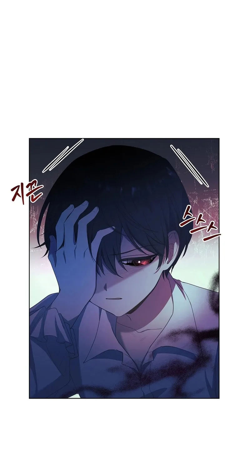 Male Lead, I'll Respect Your Taste Chapter 33 page 70 - 