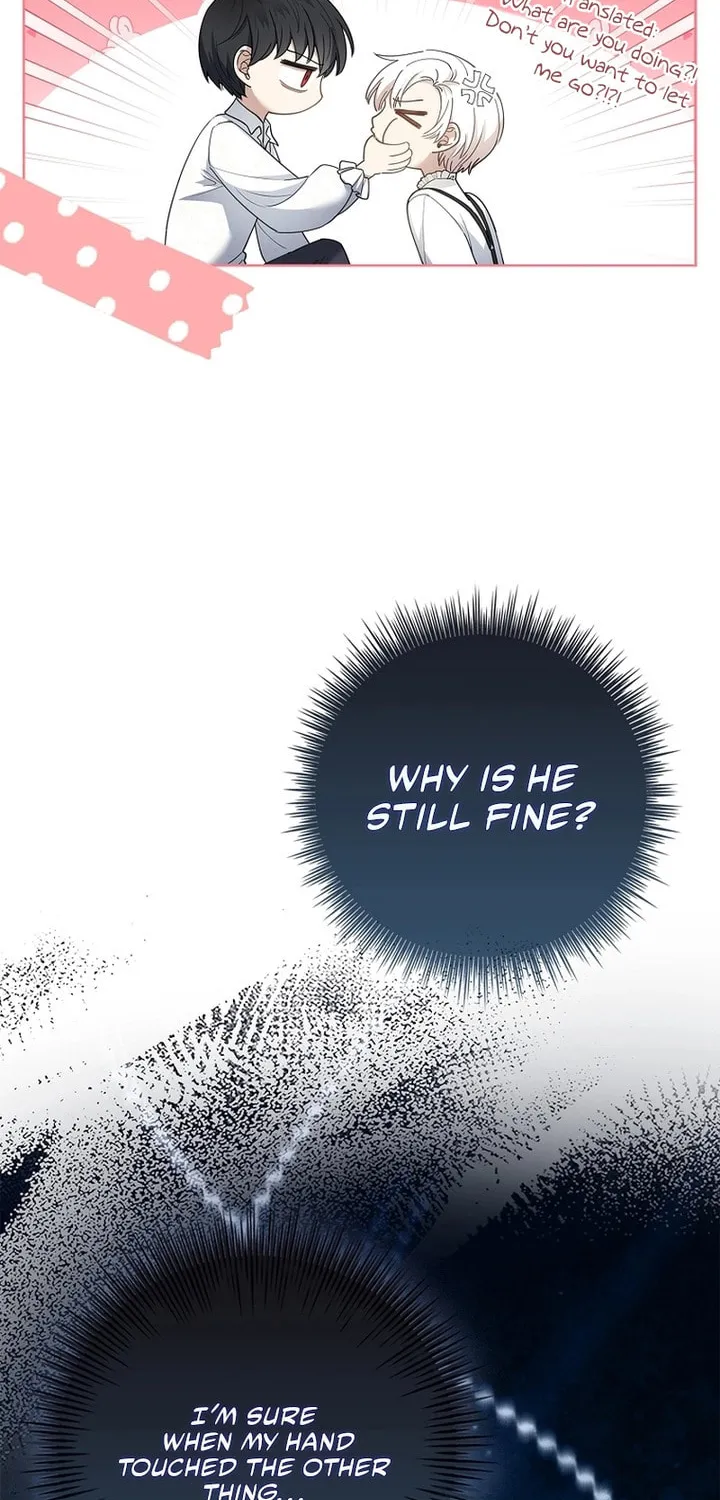 Male Lead, I'll Respect Your Taste Chapter 33 page 75 - 