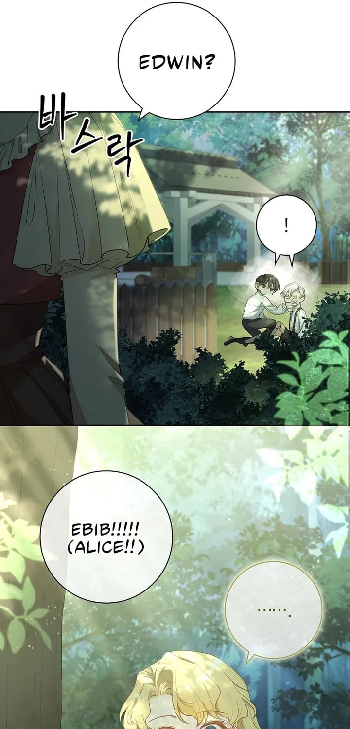 Male Lead, I'll Respect Your Taste Chapter 33 page 78 - 