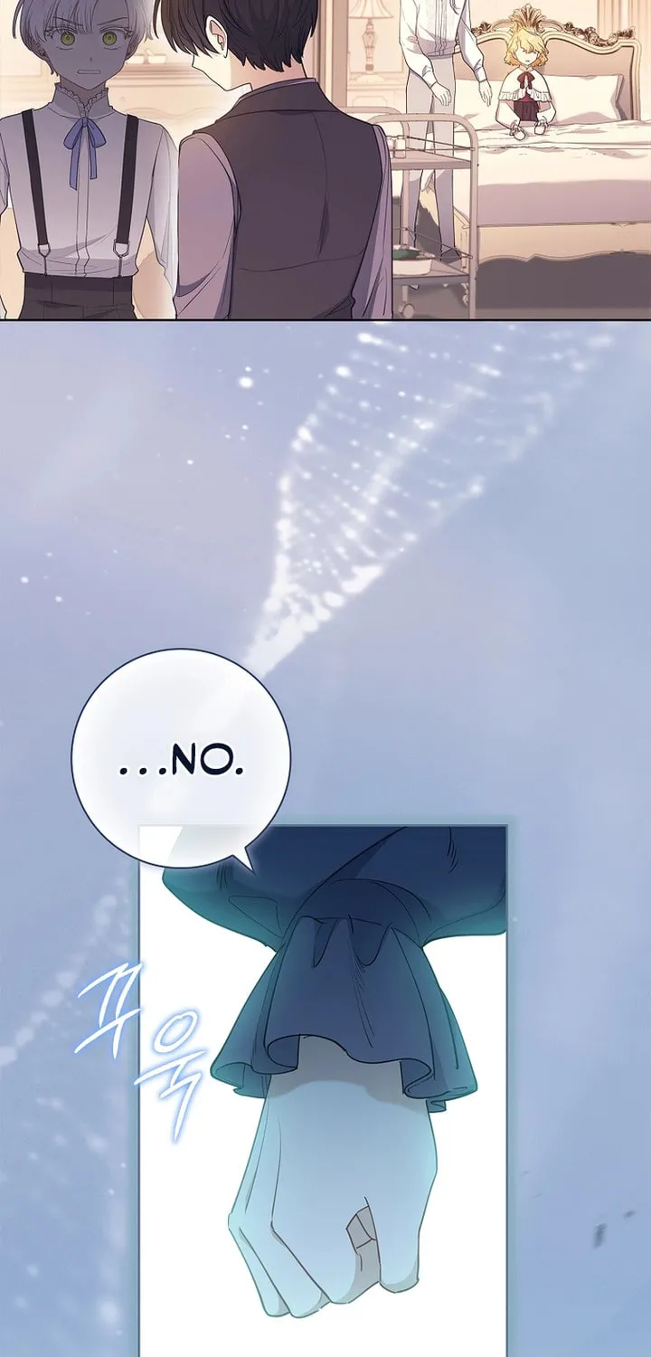 Male Lead, I'll Respect Your Taste Chapter 34 page 16 - 