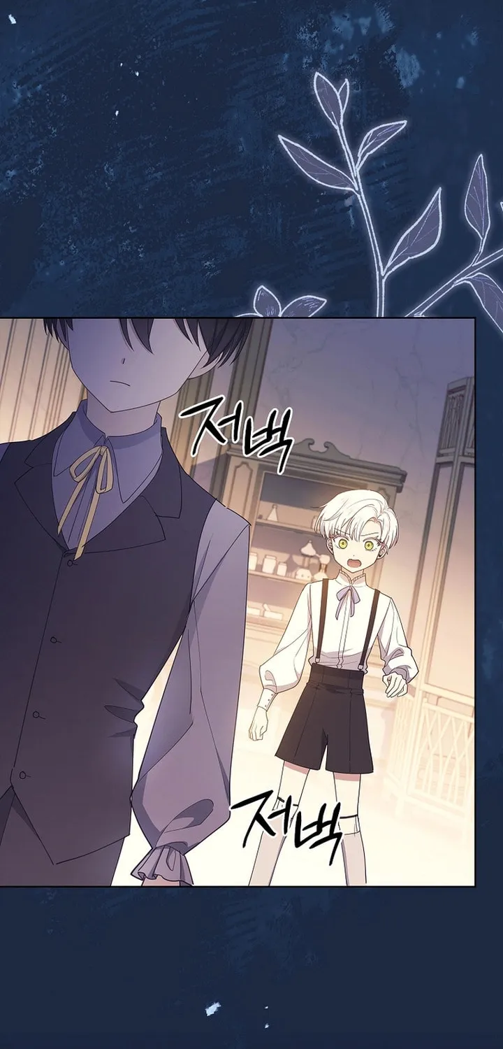 Male Lead, I'll Respect Your Taste Chapter 34 page 21 - 