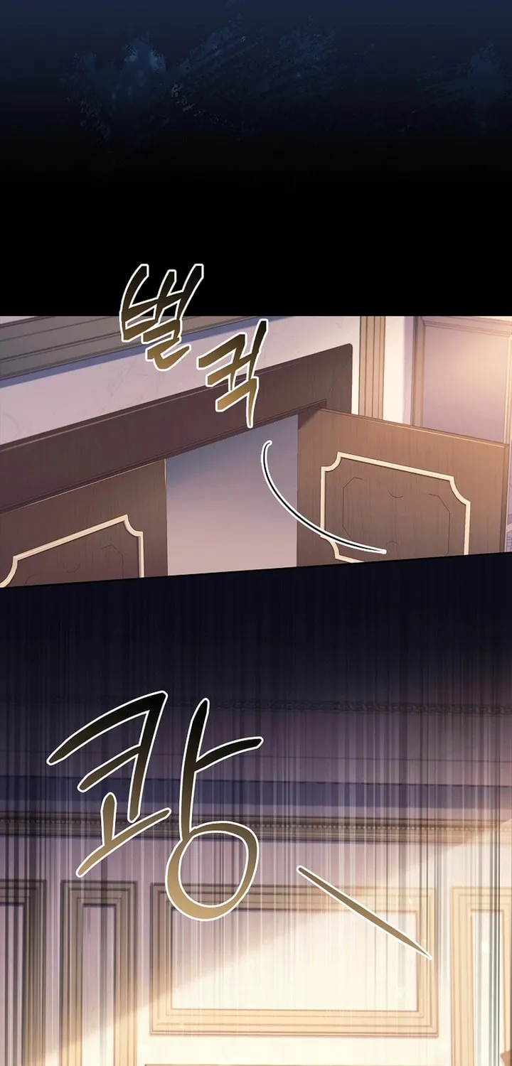 Male Lead, I'll Respect Your Taste Chapter 34 page 22 - 