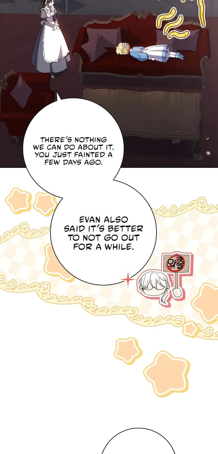 Male Lead, I'll Respect Your Taste Chapter 34 page 34 - 