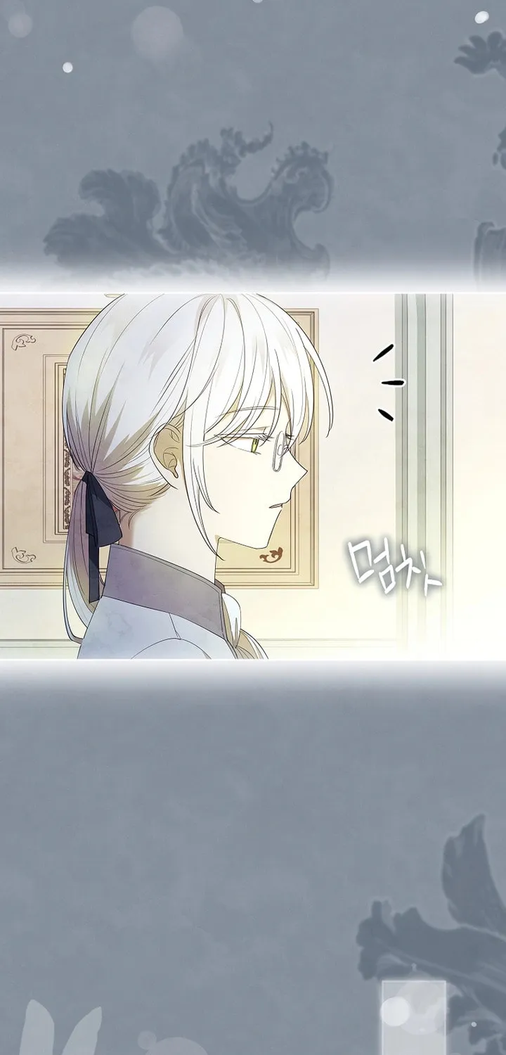 Male Lead, I'll Respect Your Taste Chapter 34 page 56 - 