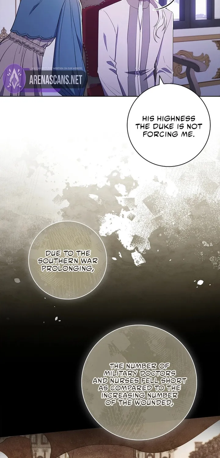 Male Lead, I'll Respect Your Taste Chapter 34 page 72 - 