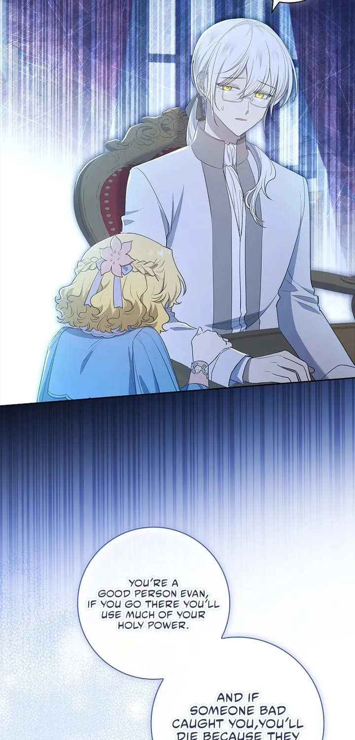 Male Lead, I'll Respect Your Taste Chapter 34 page 76 - 