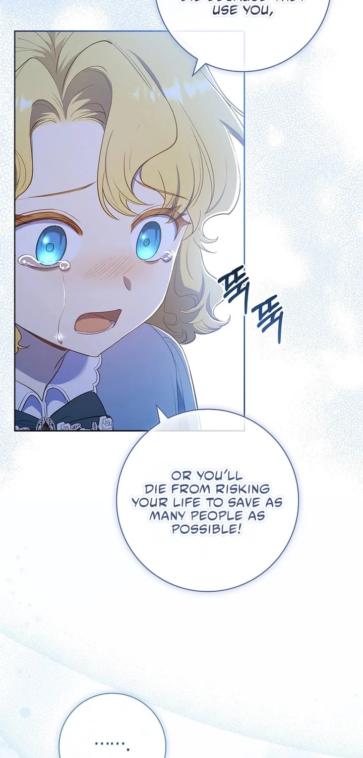 Male Lead, I'll Respect Your Taste Chapter 34 page 77 - 