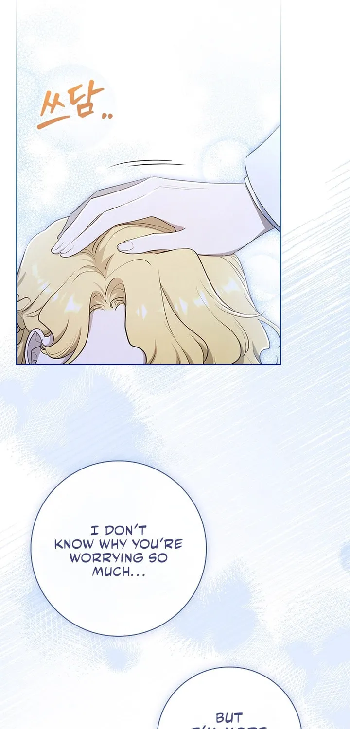 Male Lead, I'll Respect Your Taste Chapter 34 page 79 - 
