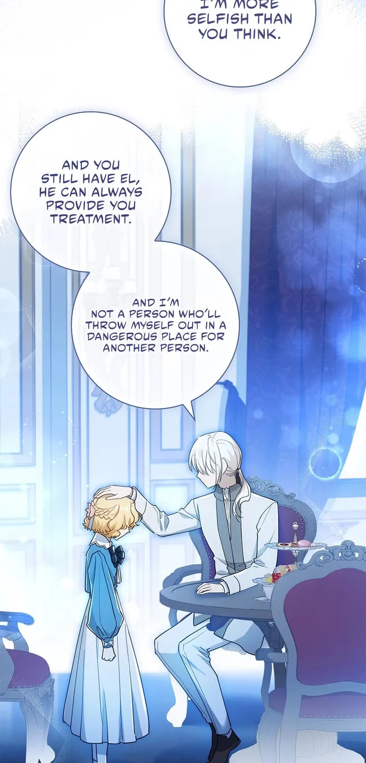 Male Lead, I'll Respect Your Taste Chapter 34 page 80 - 
