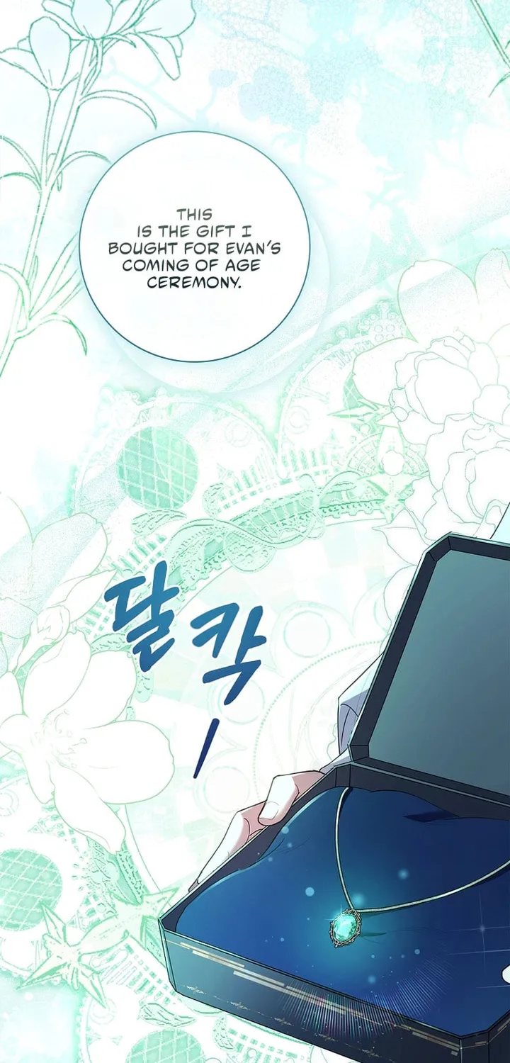 Male Lead, I'll Respect Your Taste Chapter 34 page 84 - 