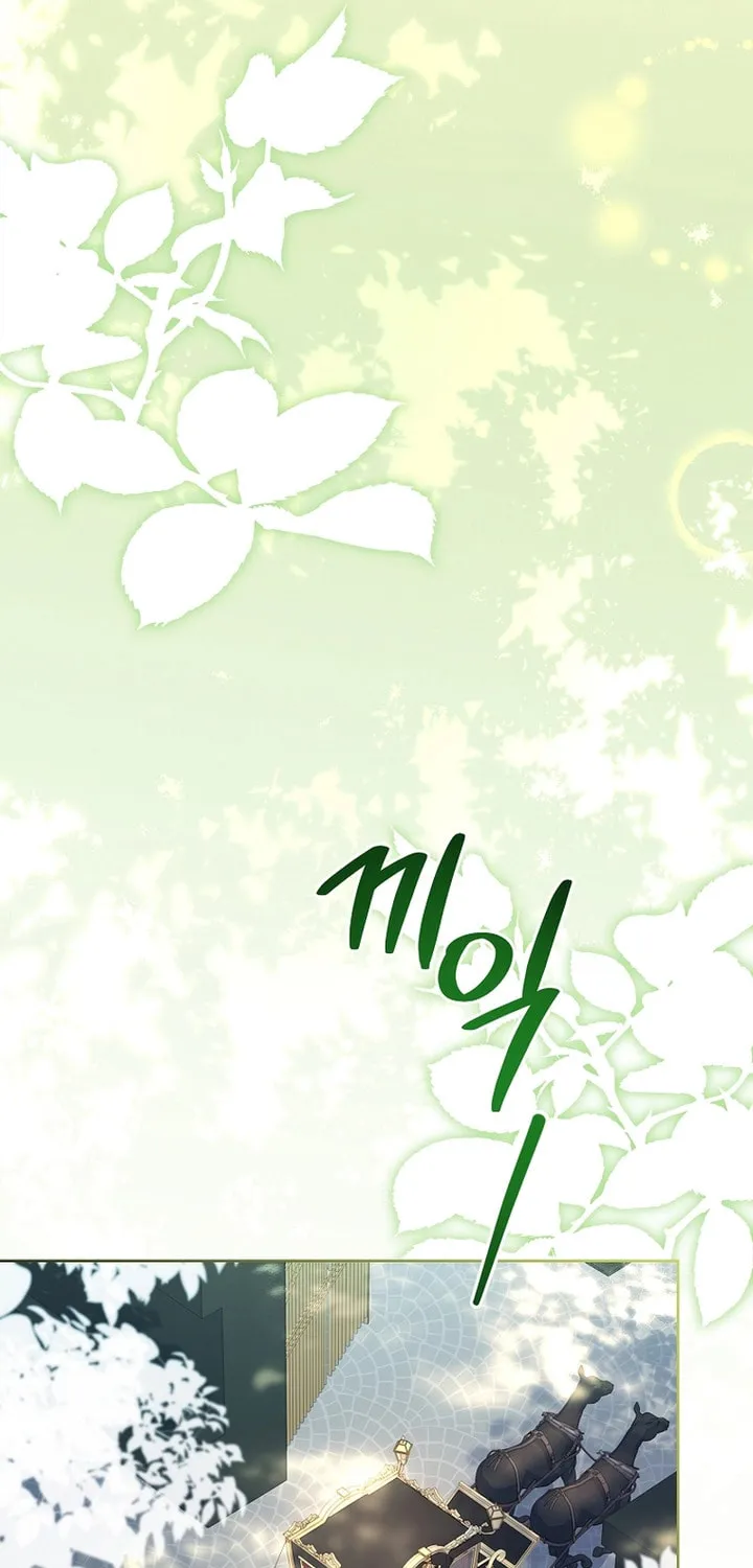 Male Lead, I'll Respect Your Taste Chapter 34 page 89 - 