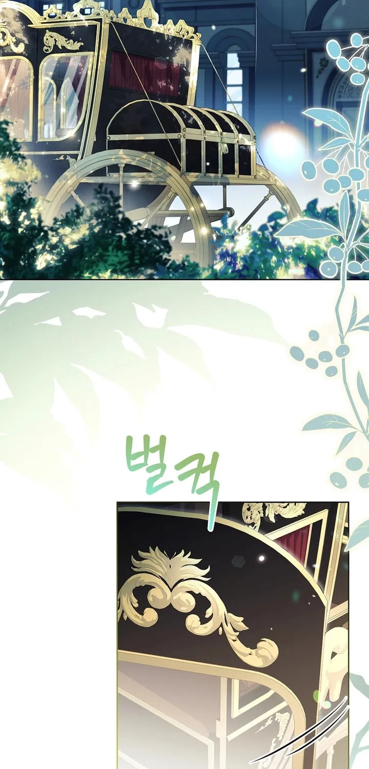 Male Lead, I'll Respect Your Taste Chapter 34 page 92 - 