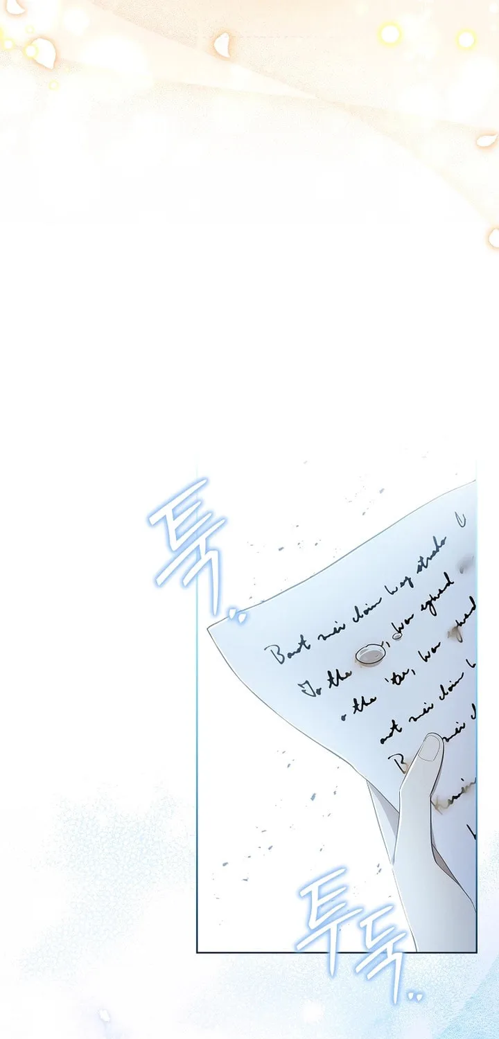 Male Lead, I'll Respect Your Taste Chapter 35 page 105 - 