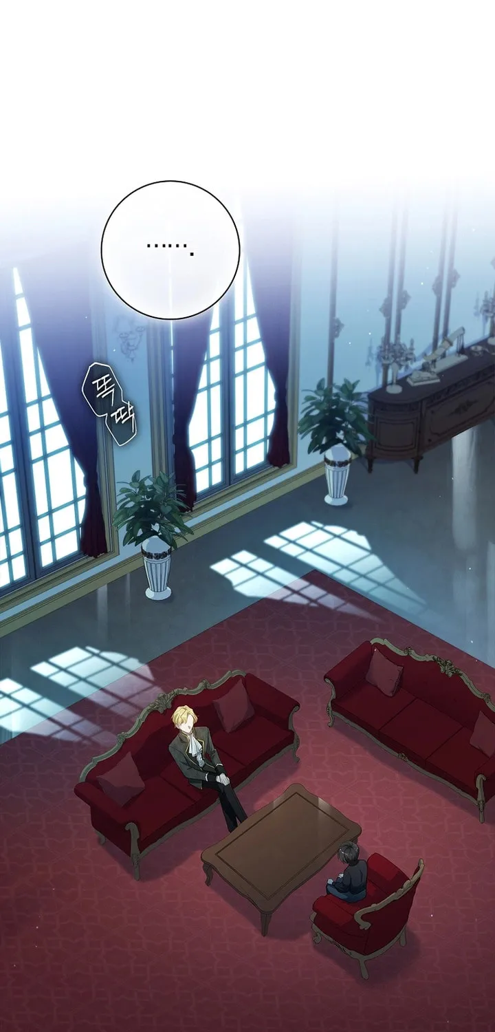 Male Lead, I'll Respect Your Taste Chapter 35 page 5 - 