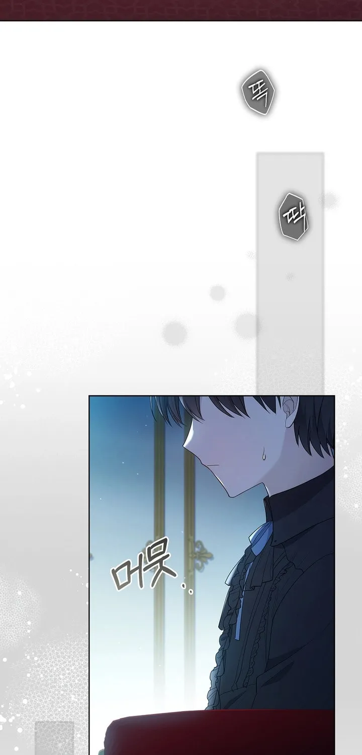 Male Lead, I'll Respect Your Taste Chapter 35 page 6 - 