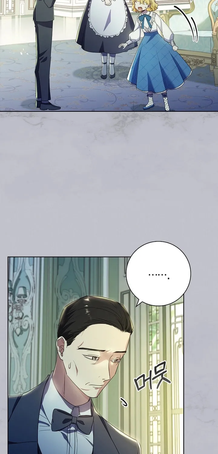 Male Lead, I'll Respect Your Taste Chapter 35 page 53 - 