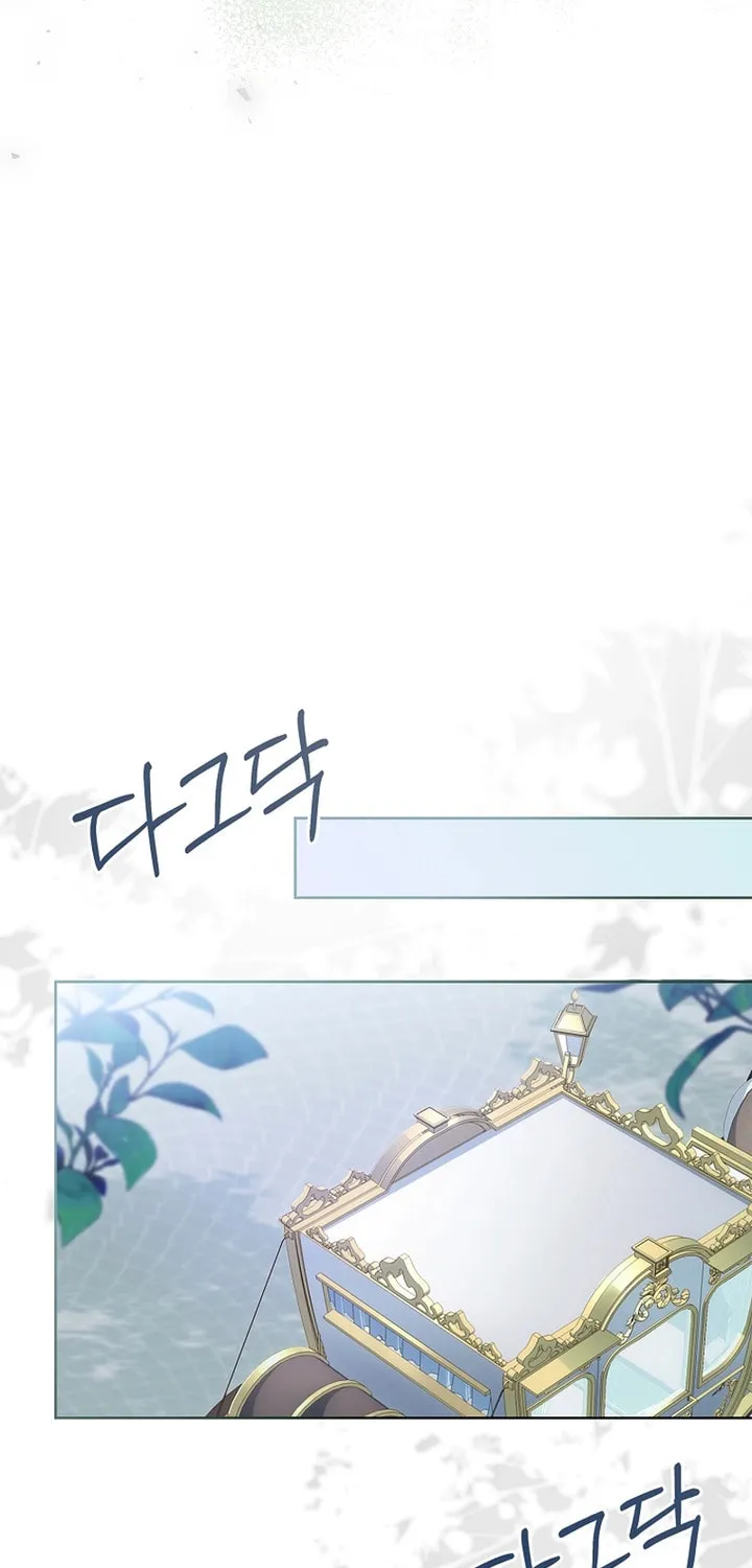 Male Lead, I'll Respect Your Taste Chapter 35 page 63 - 