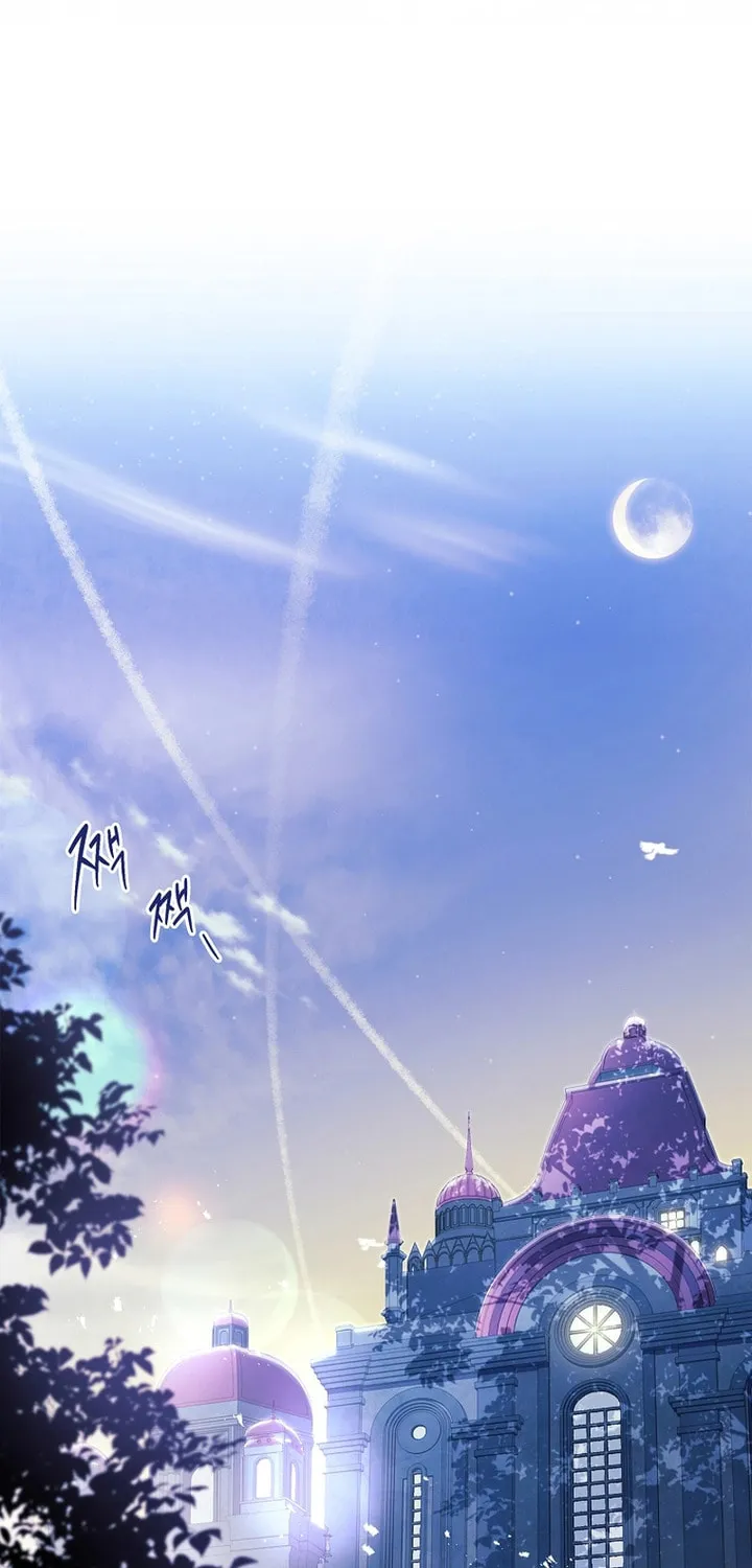 Male Lead, I'll Respect Your Taste Chapter 35 page 77 - 