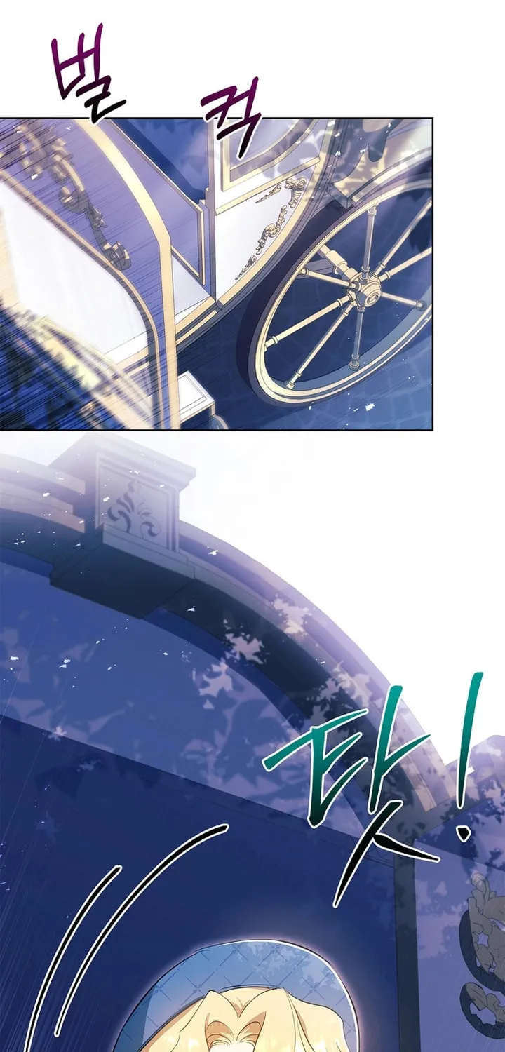Male Lead, I'll Respect Your Taste Chapter 35 page 79 - 
